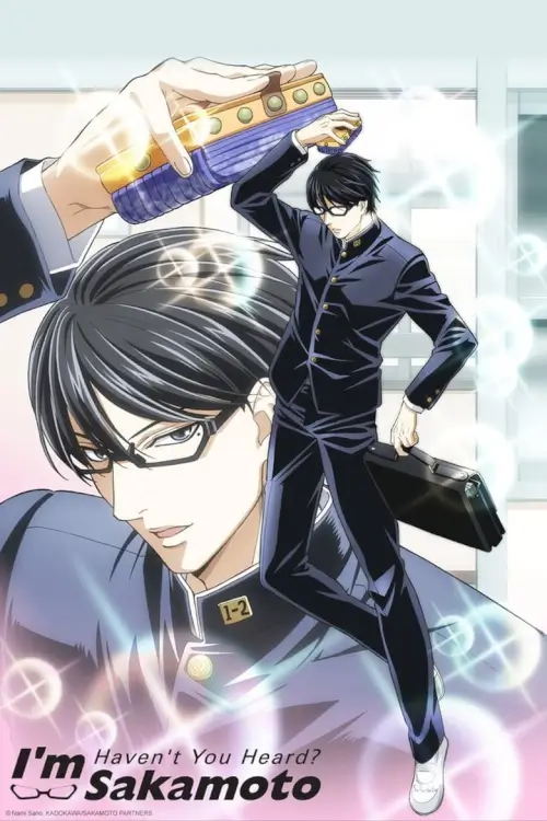 Haven't You Heard? I'm Sakamoto (Sakamoto Desu Ga) : ซากาโมโต้ เทพศาสตร์ - เว็บดูหนังดีดี ดูหนังออนไลน์ 2022 หนังใหม่ชนโรง