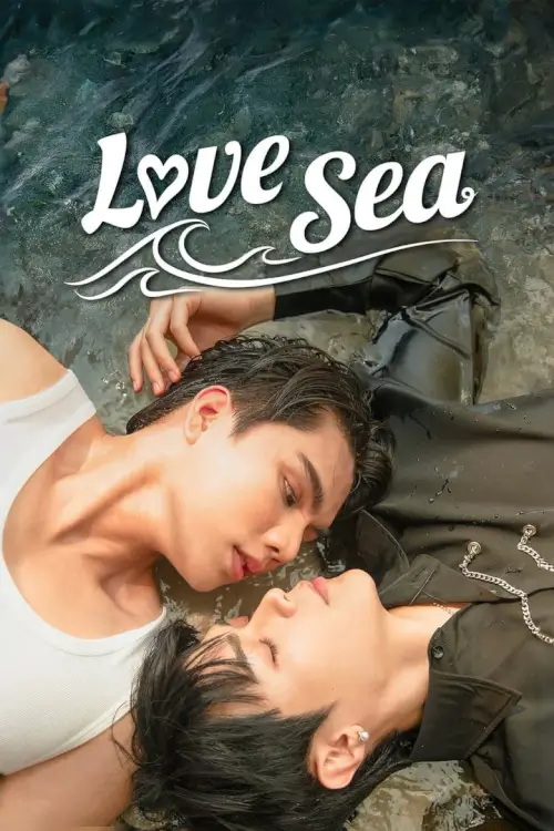 ต้องรักมหาสมุทร | Love Sea - เว็บดูหนังดีดี ดูหนังออนไลน์ 2022 หนังใหม่ชนโรง