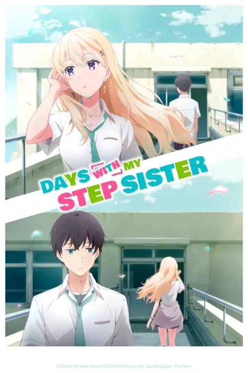 Days with My Stepsister (Gimai Seikatsu) : แง้มหัวใจยัยน้องสาวจำเป็น - เว็บดูหนังดีดี ดูหนังออนไลน์ 2022 หนังใหม่ชนโรง