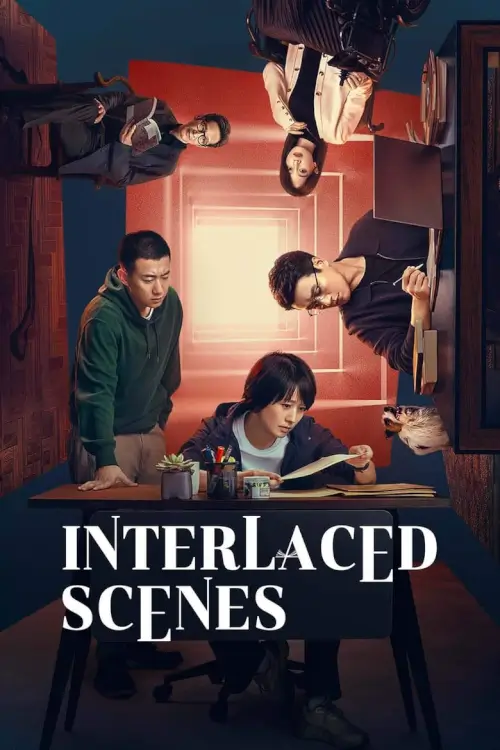 Interlaced Scenes (2024) - เว็บดูหนังดีดี ดูหนังออนไลน์ 2022 หนังใหม่ชนโรง