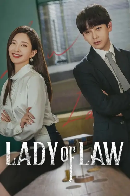 Lady of Law (2022) - เว็บดูหนังดีดี ดูหนังออนไลน์ 2022 หนังใหม่ชนโรง