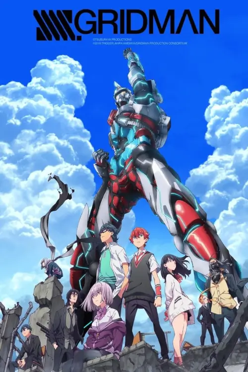 SSSS.GRIDMAN | กริดแมน นักสู้คอมพิวเตอร์ - เว็บดูหนังดีดี ดูหนังออนไลน์ 2022 หนังใหม่ชนโรง