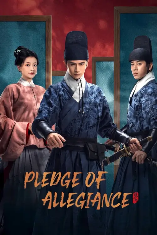 Pledge of Allegiance (2023) ใต้เงาจันทรา - เว็บดูหนังดีดี ดูหนังออนไลน์ 2022 หนังใหม่ชนโรง