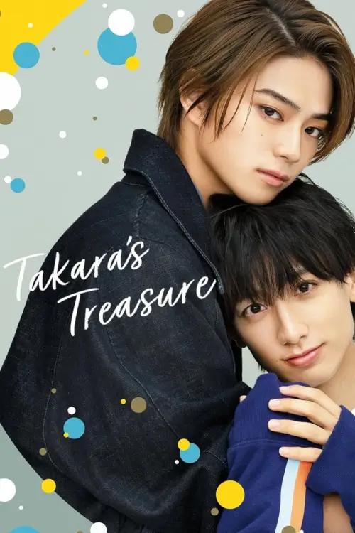 Takara's Treasure (タカラのびいどろ) - เว็บดูหนังดีดี ดูหนังออนไลน์ 2022 หนังใหม่ชนโรง