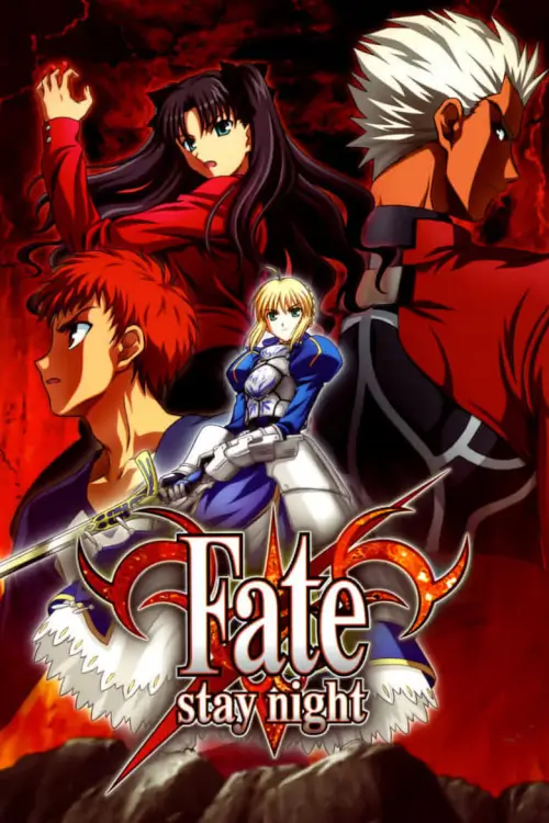 Fate/stay night : มหาสงครามจอกศักดิ์สิทธิ์ - เว็บดูหนังดีดี ดูหนังออนไลน์ 2022 หนังใหม่ชนโรง