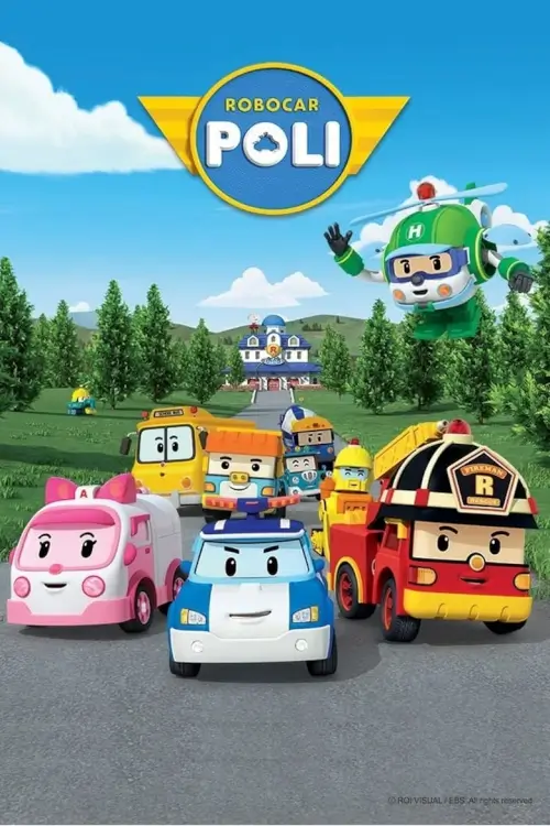 Robocar Poli (로보카폴리) : โรโบคาร์ โพลี - เว็บดูหนังดีดี ดูหนังออนไลน์ 2022 หนังใหม่ชนโรง