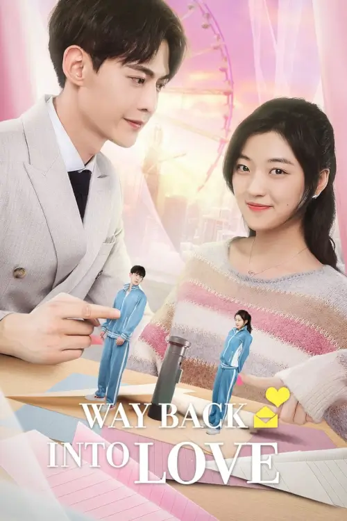 Way Back Into Love (2020) คุณบอสเพื่อนรัก - เว็บดูหนังดีดี ดูหนังออนไลน์ 2022 หนังใหม่ชนโรง