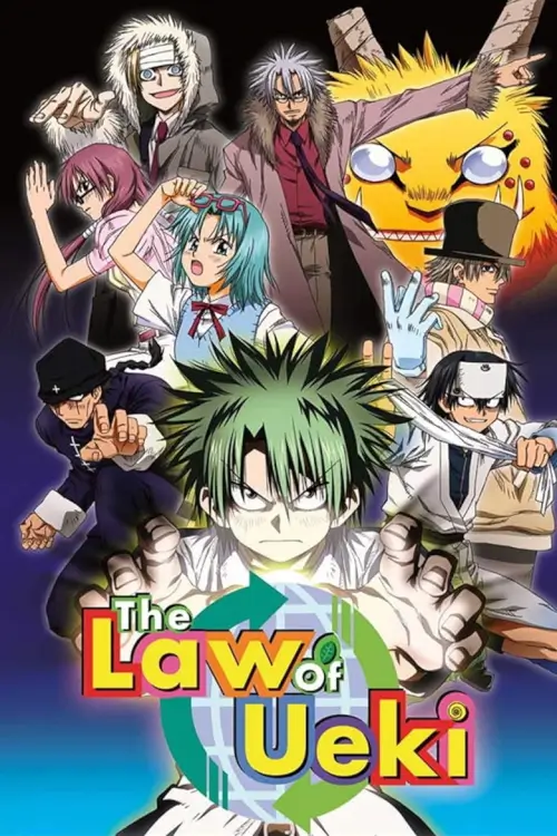 The Law of Ueki (うえきの法則) : อูเอคิ แสบซ่าผ่ากฎเทพ - เว็บดูหนังดีดี ดูหนังออนไลน์ 2022 หนังใหม่ชนโรง