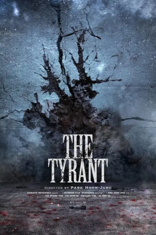 The Tyrant (폭군) - เว็บดูหนังดีดี ดูหนังออนไลน์ 2022 หนังใหม่ชนโรง