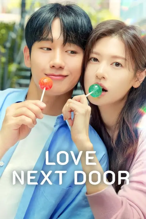 Love Next Door (엄마친구아들) : รักอยู่ประตูถัดไป - เว็บดูหนังดีดี ดูหนังออนไลน์ 2022 หนังใหม่ชนโรง