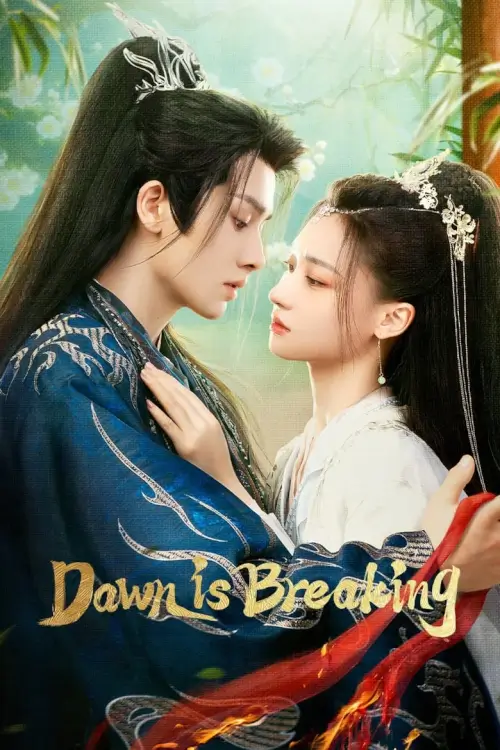 Dawn is Breaking (2024) ราตรีไม่ร่วงโรย - เว็บดูหนังดีดี ดูหนังออนไลน์ 2022 หนังใหม่ชนโรง