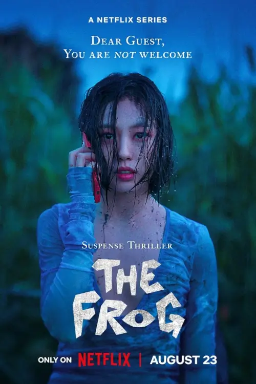 The Frog (아무도 없는 숲속에서) : หากไม้ล้มในป่าลึก... - เว็บดูหนังดีดี ดูหนังออนไลน์ 2022 หนังใหม่ชนโรง