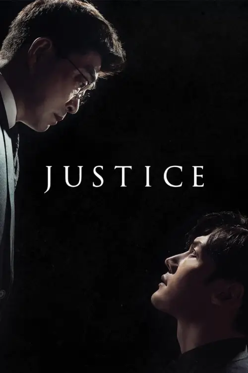 Justice (저스티스) - เว็บดูหนังดีดี ดูหนังออนไลน์ 2022 หนังใหม่ชนโรง