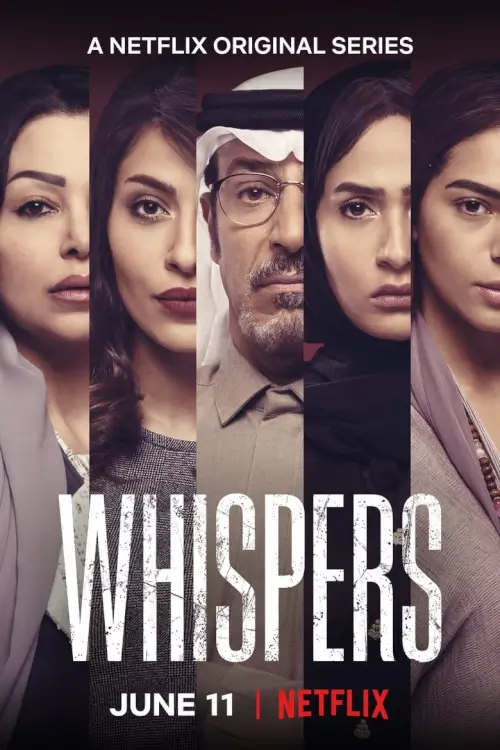 Whispers (وساوس) : ลับ ลวง เล่ห์ - เว็บดูหนังดีดี ดูหนังออนไลน์ 2022 หนังใหม่ชนโรง