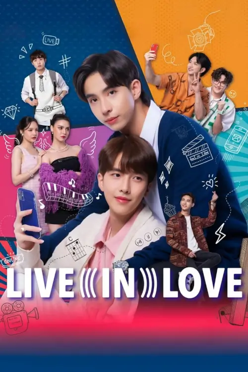 รักผ่านไลฟ์ | Live in Love - เว็บดูหนังดีดี ดูหนังออนไลน์ 2022 หนังใหม่ชนโรง