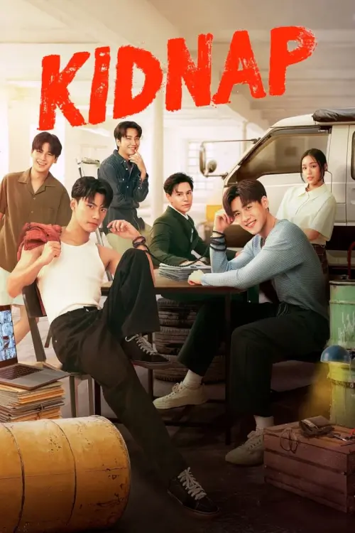 KIDNAP ลับ-จ้าง-รัก | Kidnap - เว็บดูหนังดีดี ดูหนังออนไลน์ 2022 หนังใหม่ชนโรง