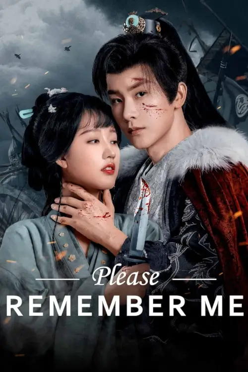 Please Remember Me (2024) จำรัก ไม่ลืมเธอ - เว็บดูหนังดีดี ดูหนังออนไลน์ 2022 หนังใหม่ชนโรง