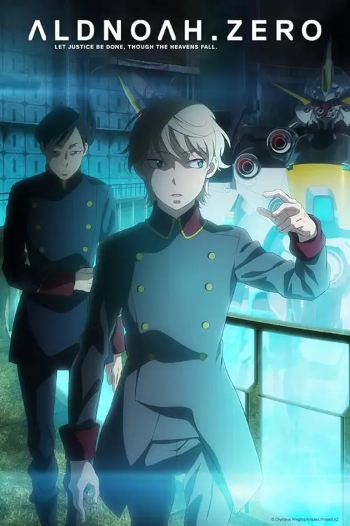 Aldnoah.Zero (アルドノア・ゼロ) : อัลด์โนอา.เซโร่ - เว็บดูหนังดีดี ดูหนังออนไลน์ 2022 หนังใหม่ชนโรง