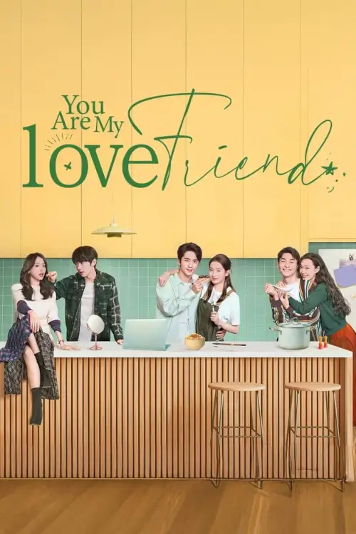 You Are My Lover Friend (2024) ห้วงประกายพร่างพรายรัก - เว็บดูหนังดีดี ดูหนังออนไลน์ 2022 หนังใหม่ชนโรง