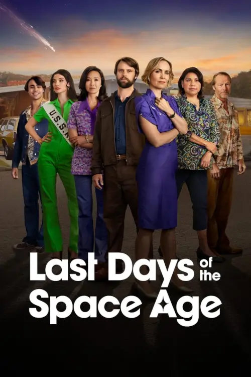 Last Days of the Space Age - เว็บดูหนังดีดี ดูหนังออนไลน์ 2022 หนังใหม่ชนโรง