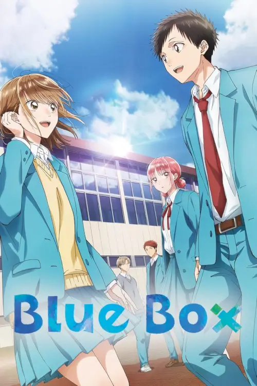 Blue Box (アオのハコ) : กล่องรักวัยใส - เว็บดูหนังดีดี ดูหนังออนไลน์ 2022 หนังใหม่ชนโรง