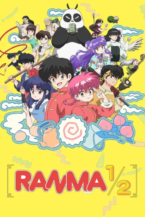 Ranma1/2 (らんま1/2) - เว็บดูหนังดีดี ดูหนังออนไลน์ 2022 หนังใหม่ชนโรง