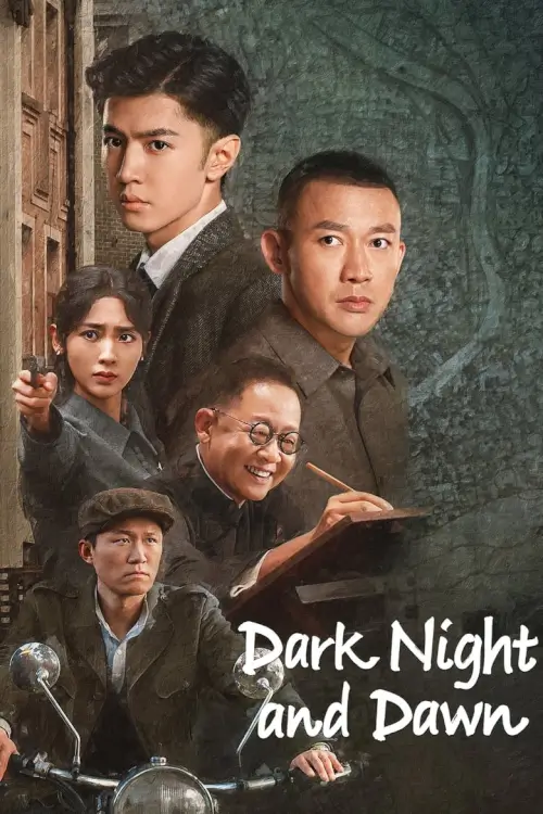 Dark Night and Dawn (2024) คืนค่ำและยามอรุณ - เว็บดูหนังดีดี ดูหนังออนไลน์ 2022 หนังใหม่ชนโรง