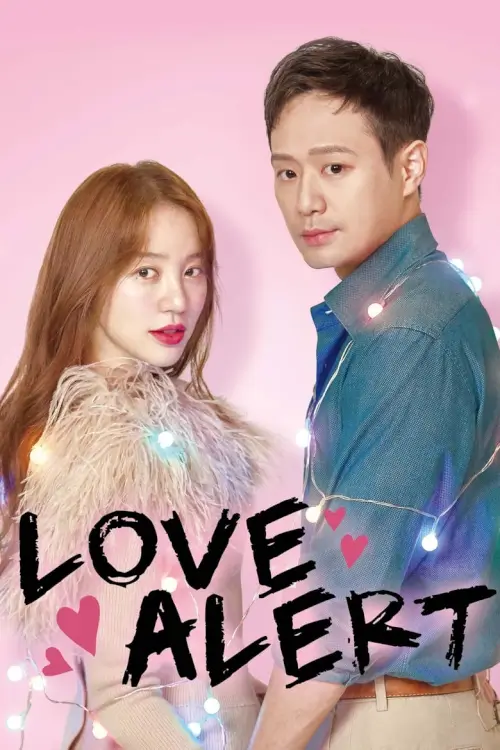 Love Alert (설렘주의보) : หลอกว่าเลิฟ เขยิบมารัก - เว็บดูหนังดีดี ดูหนังออนไลน์ 2022 หนังใหม่ชนโรง