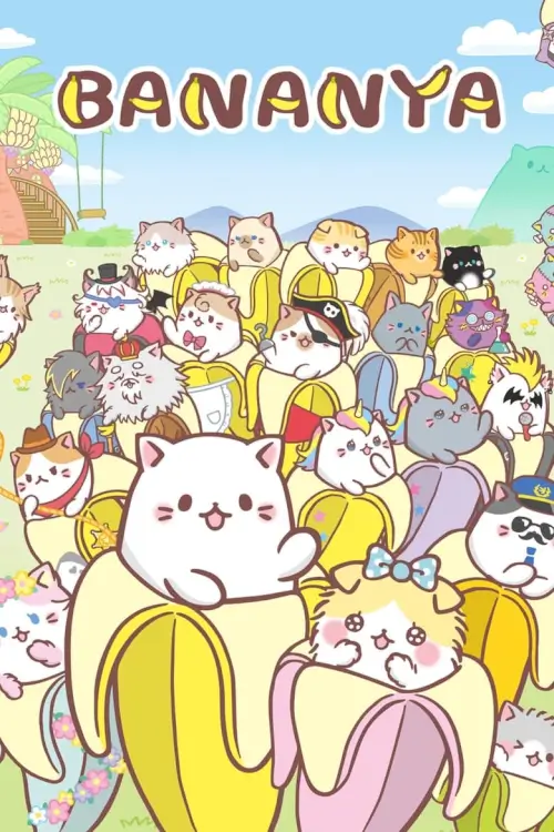 Bananya Around the World (ばなにゃ) : เจ้ากล้วยเหมียว - เว็บดูหนังดีดี ดูหนังออนไลน์ 2022 หนังใหม่ชนโรง