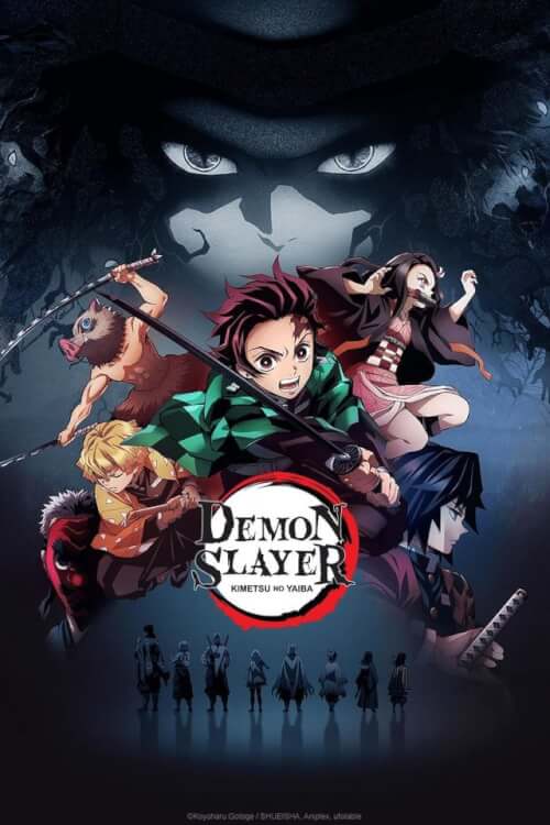 Demon Slayer : Kimetsu no Yaiba | ดาบพิฆาตอสูร - เว็บดูหนังดีดี ดูหนังออนไลน์ 2022 หนังใหม่ชนโรง