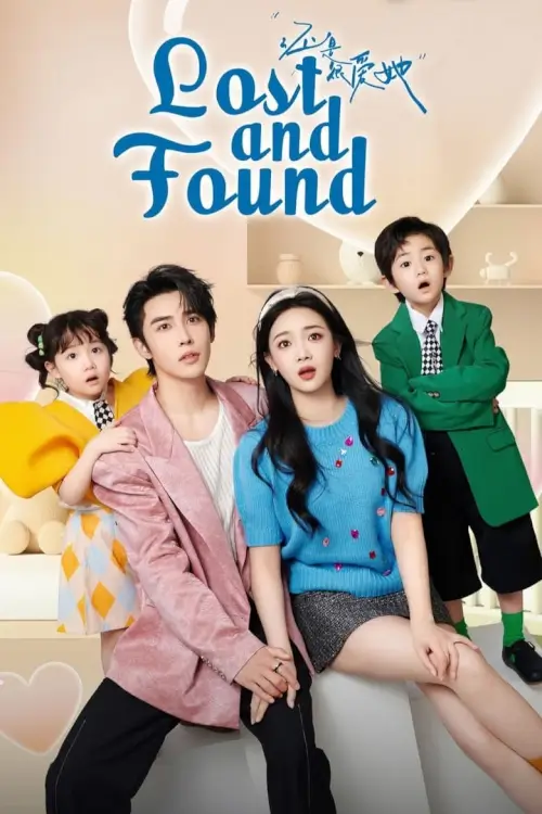 Lost And Found (2024) เพราะใจยังมีเธอ - เว็บดูหนังดีดี ดูหนังออนไลน์ 2022 หนังใหม่ชนโรง