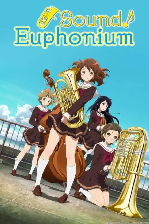 Sound! Euphonium (Hibike! Euphonium) : ฮิบิเคะ! ยูโฟเนียม - เว็บดูหนังดีดี ดูหนังออนไลน์ 2022 หนังใหม่ชนโรง