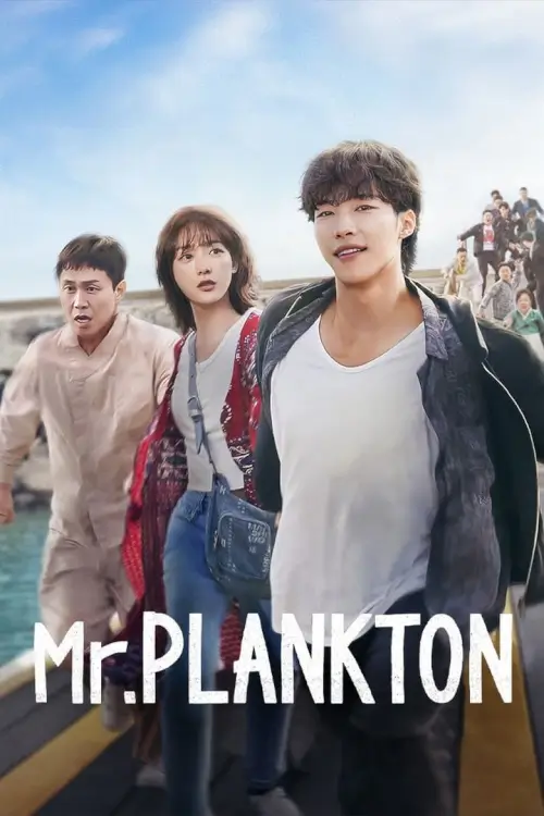 Mr. Plankton (Mr. 플랑크톤) :  มิสเตอร์แพลงก์ตอน - เว็บดูหนังดีดี ดูหนังออนไลน์ 2022 หนังใหม่ชนโรง