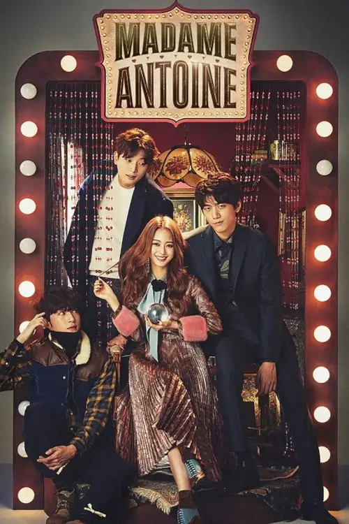 Madame Antoine: The Love Therapist (마담 앙트완) | มาดามอองตวน หมอดูบำบัดรัก - เว็บดูหนังดีดี ดูหนังออนไลน์ 2022 หนังใหม่ชนโรง