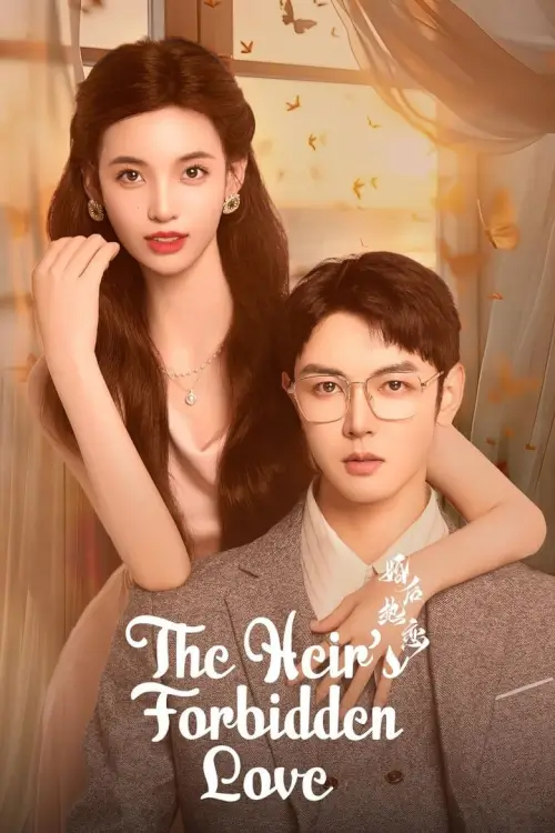 The Heir's Forbidden Love (2024) วิวาห์รักกลางเพลิงแค้น - เว็บดูหนังดีดี ดูหนังออนไลน์ 2022 หนังใหม่ชนโรง