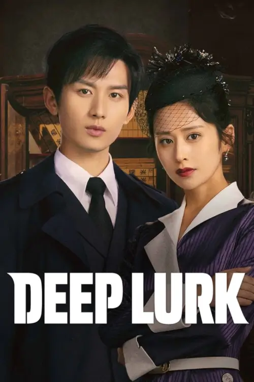 Deep Lurk (2024) เล่ห์จารชน - เว็บดูหนังดีดี ดูหนังออนไลน์ 2022 หนังใหม่ชนโรง