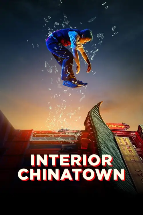 Interior Chinatown - เว็บดูหนังดีดี ดูหนังออนไลน์ 2022 หนังใหม่ชนโรง