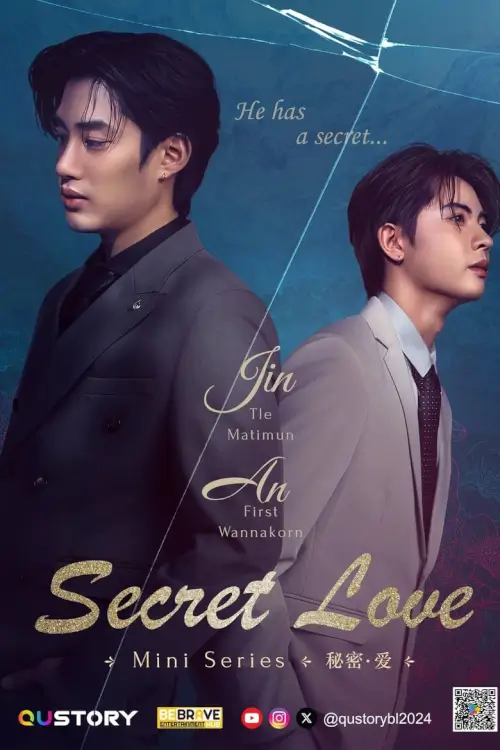 秘密爱 | Secret Love - เว็บดูหนังดีดี ดูหนังออนไลน์ 2022 หนังใหม่ชนโรง