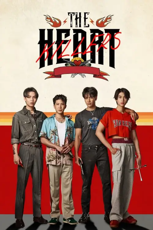 เขาจ้างให้ผมจีบนักฆ่า | The Heart Killers - เว็บดูหนังดีดี ดูหนังออนไลน์ 2022 หนังใหม่ชนโรง