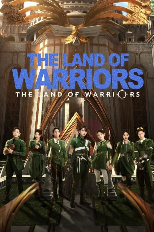 The Land of Warriors (2024) - เว็บดูหนังดีดี ดูหนังออนไลน์ 2022 หนังใหม่ชนโรง