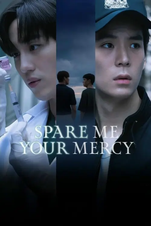 การุณยฆาต | Spare Me Your Mercy - เว็บดูหนังดีดี ดูหนังออนไลน์ 2022 หนังใหม่ชนโรง