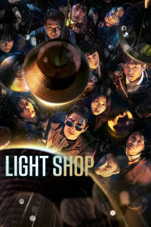 Light Shop (조명가게) - เว็บดูหนังดีดี ดูหนังออนไลน์ 2022 หนังใหม่ชนโรง