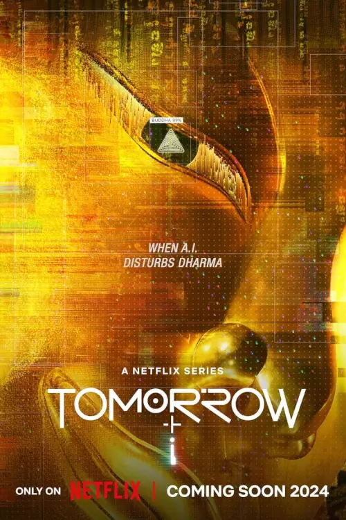 อนาฅต | Tomorrow and I - เว็บดูหนังดีดี ดูหนังออนไลน์ 2022 หนังใหม่ชนโรง