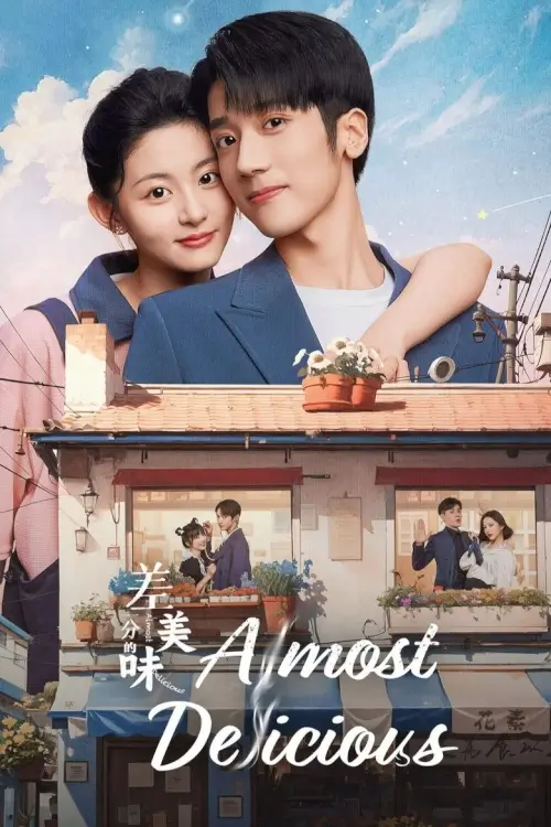 Almost Delicious (2024) ครัวนี้มีรัก - เว็บดูหนังดีดี ดูหนังออนไลน์ 2022 หนังใหม่ชนโรง