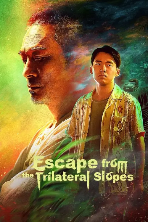 Escape from the Trilateral Slopes (边水往事) : หนีตายในแดนสามเนิน - เว็บดูหนังดีดี ดูหนังออนไลน์ 2022 หนังใหม่ชนโรง