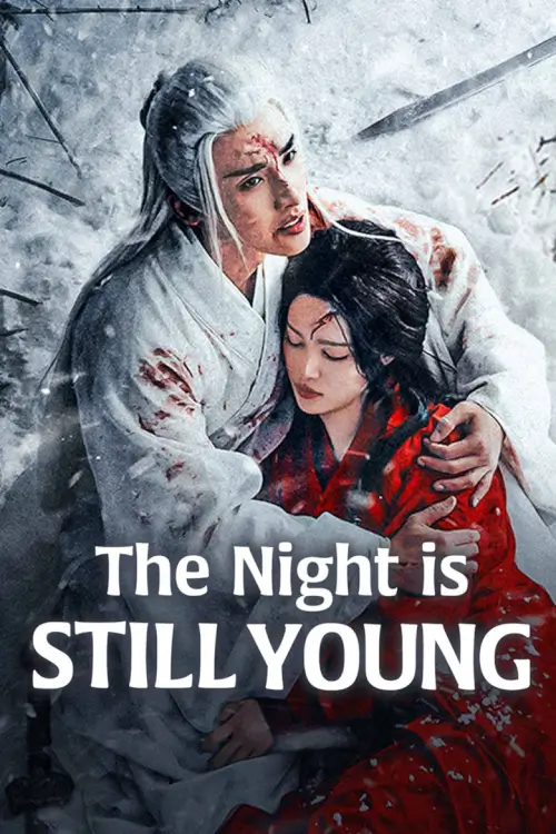 The Night is Still Young (2024) ฟ้ายังไม่สาง - เว็บดูหนังดีดี ดูหนังออนไลน์ 2022 หนังใหม่ชนโรง