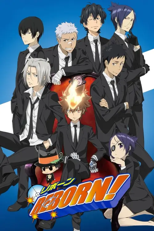 REBORN! (Katekyo Hitman Reborn) : ครูพิเศษจอมป่วน รีบอร์น! - เว็บดูหนังดีดี ดูหนังออนไลน์ 2022 หนังใหม่ชนโรง