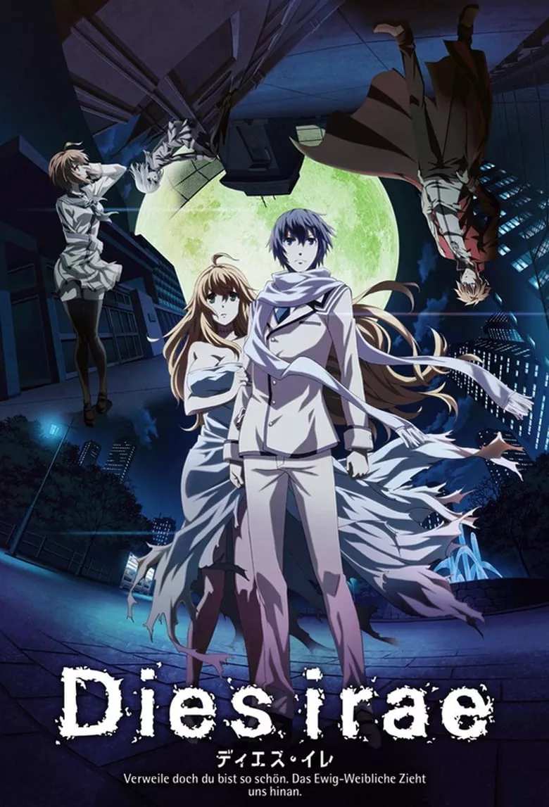 Dies Irae - เว็บดูหนังดีดี ดูหนังออนไลน์ 2022 หนังใหม่ชนโรง