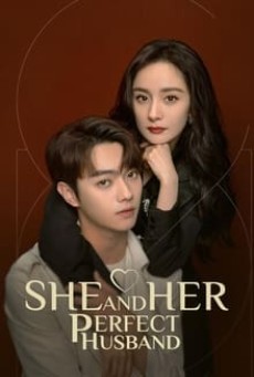 Ai De Er Ba Ding Lu (She and Her Perfect Husband (2022) กฎล็อกลิขิตรัก) - เว็บดูหนังดีดี ดูหนังออนไลน์ 2022 หนังใหม่ชนโรง