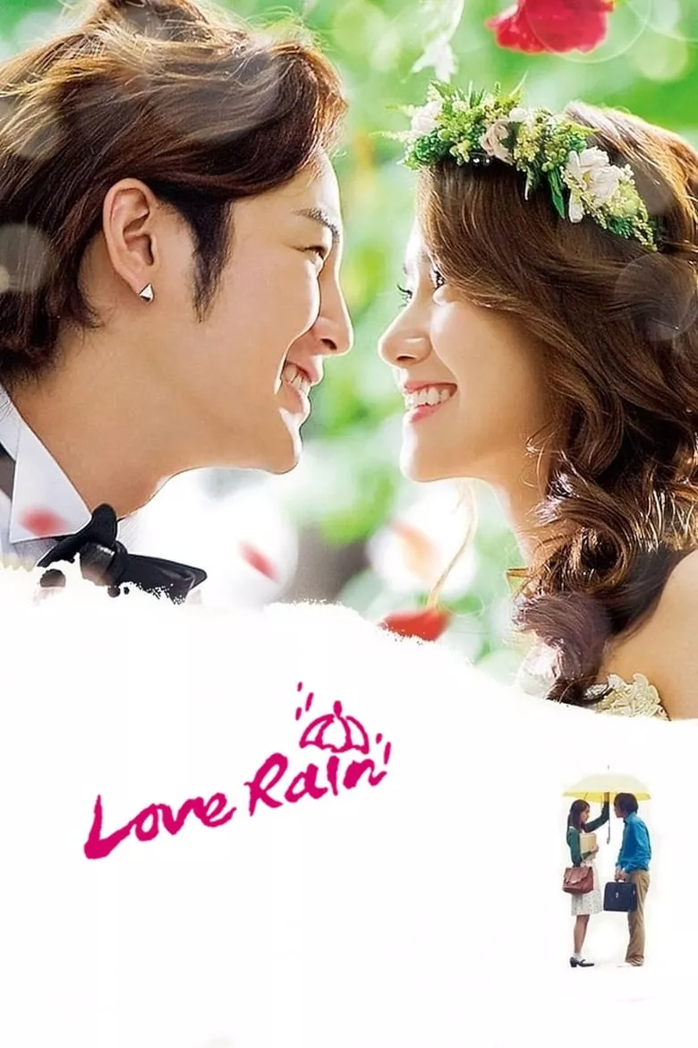 Love Rain : รักเธอไม่รู้ลืม - เว็บดูหนังดีดี ดูหนังออนไลน์ 2022 หนังใหม่ชนโรง